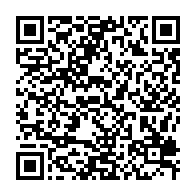qrcode:https://info241.pro/burkina-faso-deja-4-deces-lies-a-la-rougeole-depuis-le-debut-de,1993