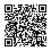 qrcode:https://info241.pro/la-sogada-va-se-lancer-prochainement-dans-la-production-d,7765