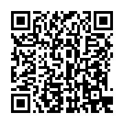 qrcode:https://info241.pro/la-nouvelle-identite-visuelle-d-oil-libya-devenue-ola-energy,4925