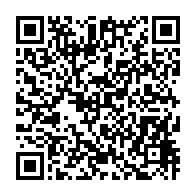 qrcode:https://info241.pro/500-millions-pour-mieux-electrifier-6-quartiers-de-mandji-en-6,587