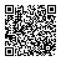 qrcode:https://info241.pro/un-gabonais-ecope-de-15-ans-de-prison-pour-avoir-viole-durant,4936