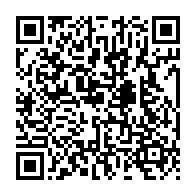 qrcode:https://info241.pro/coronavirus-plus-que-150-cas-actifs-et-16-nouveaux-cas-en-72h-au,5478