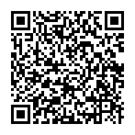 qrcode:https://info241.pro/coronavirus-le-bilan-epidemiologique-du-gabon-au-25-juin-2021,897