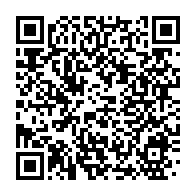 qrcode:https://info241.pro/la-3e-edition-des-awards-de-l-info-tm-s-ouvrira-ce-samedi-pour,4911