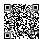 qrcode:https://info241.pro/coronavirus-un-4e-deces-et-deja-308-cas-de-covid-19-au-gabon,5071