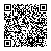 qrcode:https://info241.pro/deux-ministres-gabonais-sacrifient-9-millions-pour-visiter-un,4325