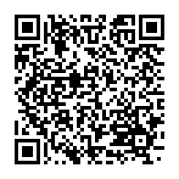qrcode:https://info241.pro/transition-au-gabon-le-mediateur-de-la-ceeac-recu-en-audience,8195