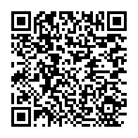 qrcode:https://info241.pro/nigeria-17-enfants-tues-dans-l-incendie-d-une-ecole-islamique-du,2301