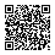 qrcode:https://info241.pro/le-porte-parole-de-la-presidence-gabonaise-ecroue-pour,4777