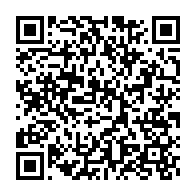 qrcode:https://info241.pro/remaniement-ministeriel-nkoghe-bekale-ejecte-lambert-matha-du,4682