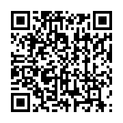 qrcode:https://info241.pro/port-gentil-armes-de-machettes-des-braqueurs-depouillent,7863