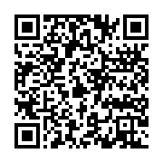 qrcode:https://info241.pro/absence-d-ali-bongo-les-souverainistes-appellent-le-peuple,4012