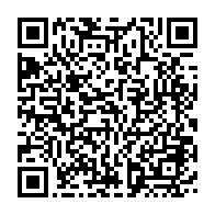 qrcode:https://info241.pro/oyem-battue-par-son-compagnon-violent-elle-perd-l-usage-de-son,6833