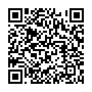 qrcode:https://info241.pro/mouila-un-gabonais-de-31-ans-recidiviste-viole-a-mort-la,6809