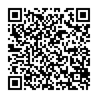 qrcode:https://info241.pro/gamba-les-recours-de-l-udb-contre-l-election-de-deux-elus-locaux,11268