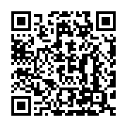 qrcode:https://info241.pro/makokou-un-jeune-enseignant-gabonais-de-33-ans-retrouve-mort,8446