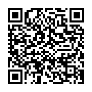 qrcode:https://info241.pro/cemac-denis-sassou-nguesso-prend-les-renes-de-l-institution,10874
