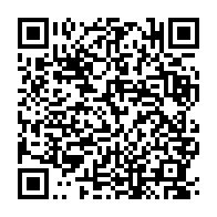 qrcode:https://info241.pro/presidentielle-gabonaise-outre-le-medical-les-pretendants-soumis,9986