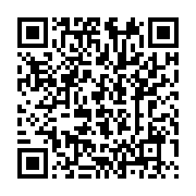 qrcode:https://info241.pro/mesure-d-austerite-dynamique-unitaire-auditionnee-a-la-cour,3791