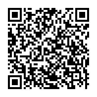 qrcode:https://info241.pro/senegal-20-candidatures-validees-par-le-conseil-constitutionnel,1972