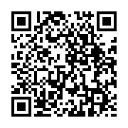 qrcode:https://info241.pro/oprag-fin-de-l-epilogue-des-recrutements-anarchiques,5295