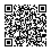 qrcode:https://info241.pro/le-chu-d-owendo-veut-reduire-sa-dependance-aux-dotations,2237