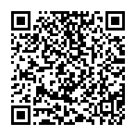 qrcode:https://info241.pro/le-prochain-president-du-gabon-sera-designe-au-soir-du-27-aout,1908
