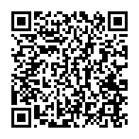 qrcode:https://info241.pro/le-gabon-et-la-guinee-equatoriale-s-en-remettent-a-l-onu-pour,2320