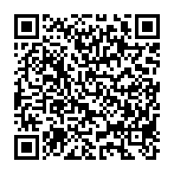 qrcode:https://info241.pro/le-gouvernement-gabonais-suspend-47-etablissements-illegaux-de,1444