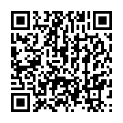 qrcode:https://info241.pro/valises-d-argent-le-domicile-d-un-bras-droit-de-guy-nzouba,7266