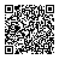 qrcode:https://info241.pro/gael-koumba-ayoune-en-liberte-provisoire-apres-trois-mois-passes,4388