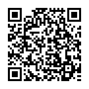 qrcode:https://info241.pro/un-lieutenant-militaire-perd-ses-moyens-sur-le-plateau-de-la,1860