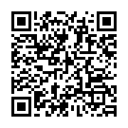 qrcode:https://info241.pro/didjob-divungui-di-ndinge-rejoint-a-son-tour-l-opposition-et,618