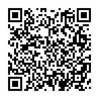 qrcode:https://info241.pro/la-variole-du-singe-elevee-en-urgence-de-sante-publique-par-l,2141