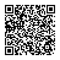 qrcode:https://info241.pro/cameroun-malgre-les-contestations-paul-biya-prete-serment-pour,2609