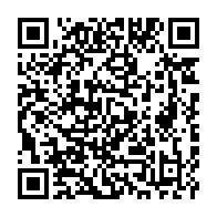 qrcode:https://info241.pro/gabon-non-rappele-aux-affaires-franck-nguema-fourmille-desormais,11854