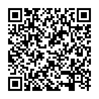 qrcode:https://info241.pro/les-passeports-gabonais-desormais-etablis-a-l-ambassade-du-gabon,1426