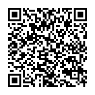 qrcode:https://info241.pro/covid-19-le-gabon-oblige-ses-footballeurs-a-la-vaccination-pour,6243