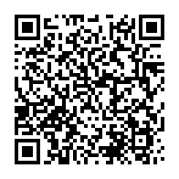 qrcode:https://info241.pro/edmond-okemvele-signe-deux-ouvrages-pour-moderniser-le-gabon-et,5967
