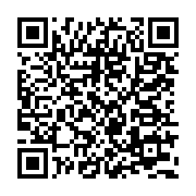 qrcode:https://info241.pro/coronavirus-205-nouveaux-cas-covid-19-au-gabon-dont-125-a,5277