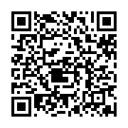 qrcode:https://info241.pro/espagne-des-migrants-retrouves-ligotes-et-morts-en-mer-une,2460