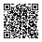 qrcode:https://info241.pro/une-vingtaine-de-juges-arbitres-nationaux-recoivent-leurs,536