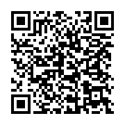qrcode:https://info241.pro/les-altogoveens-ont-implore-le-ciel-samedi-pour-obtenir-la,4068