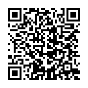 qrcode:https://info241.pro/le-gabon-doit-sortir-du-franc-cfa-et-creer-sa-propre-monnaie,4465