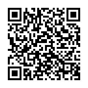 qrcode:https://info241.pro/total-gabon-nie-toute-responsabilite-dans-la-pollution-des,917