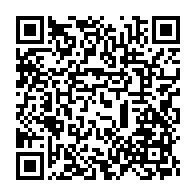 qrcode:https://info241.pro/xvie-sommet-de-la-francophonie-a-antananarivo-plaidoyer-pour-une,2344