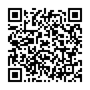 qrcode:https://info241.pro/gabon-24-la-chaine-d-info-en-continu-du-palais-presidentiel,7169