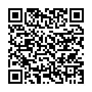 qrcode:https://info241.pro/jean-remy-yama-remis-en-liberte-apres-plus-de-18-mois-de,8192
