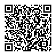 qrcode:https://info241.pro/jean-ping-reagit-a-la-cabale-mediatique-du-gouvernement-gabonais,1845