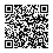 qrcode:https://info241.pro/les-parlementaires-gabonais-en-vacances-jusqu-en-septembre,1987